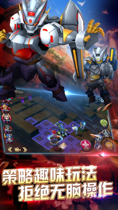 火焰騎士團 火焰騎士團