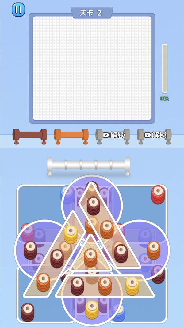 打毛线拼图 打毛线拼图