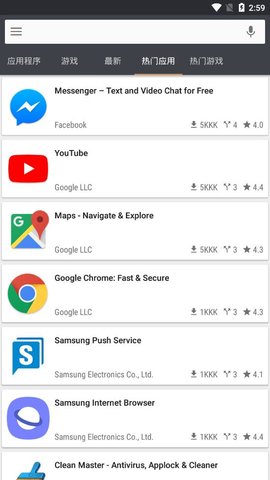 blacksouls1冷狐直装官方最新版