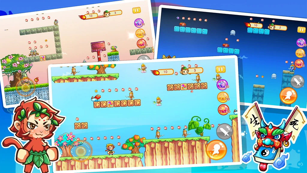 超级玛丽手机版