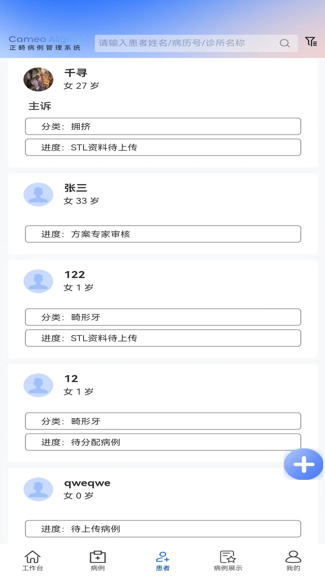 alightmotion绿色版本官网最新版