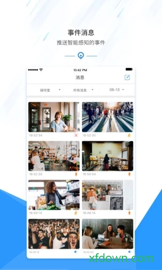 loselife1.9汉化版安装包特色轻量版安卓版 loselife1.9汉化版安装包特色轻量版安卓版