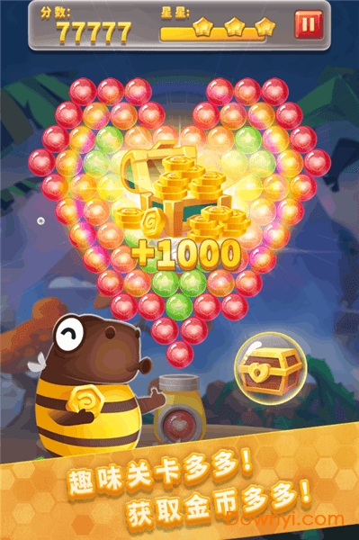 泡泡龙物语 泡泡龙物语