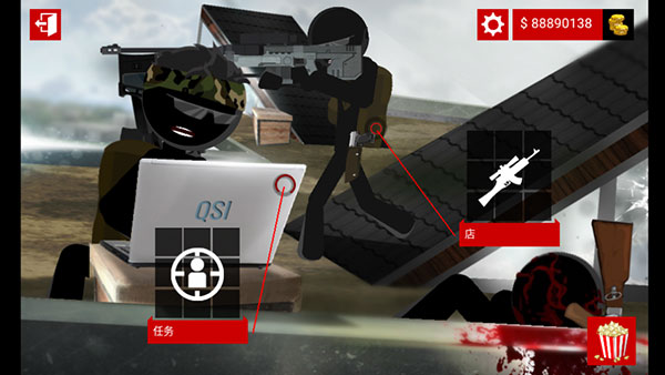 生死狙击官网版 生死狙击官网版