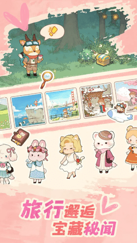 DoraemonX同人游戏安卓免费下载