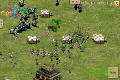 指尖帝國破解版官方最新版