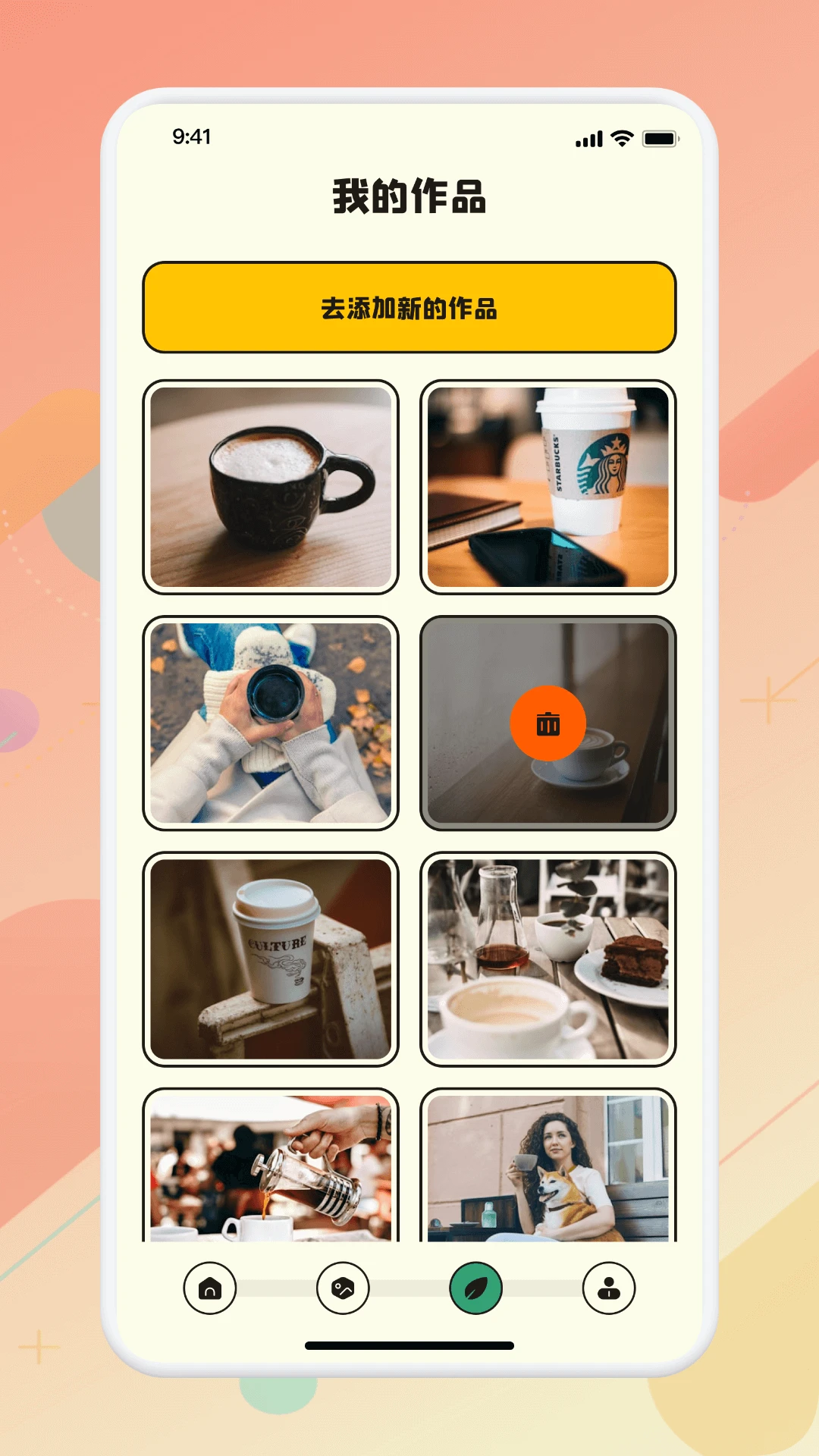 画质助手暗区突围 画质助手暗区突围