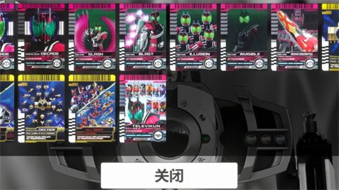 假面骑士mugen整合包官方版免费