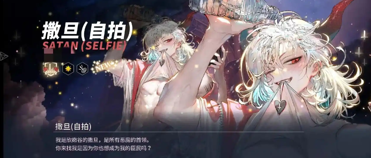 地獄有什么不好erolabs官網手機版下載