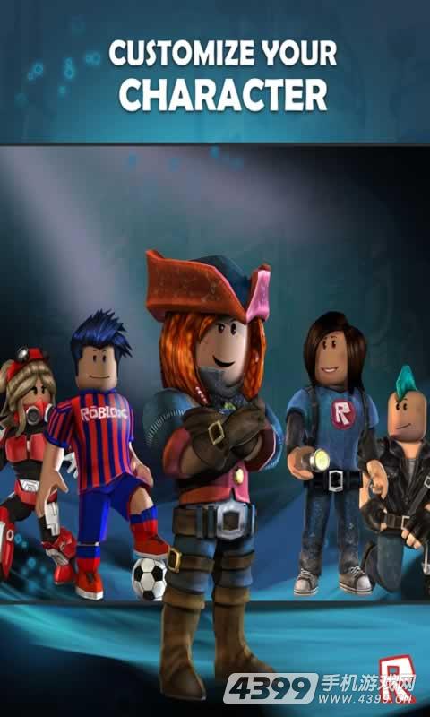 Roblox正版免费入口2026 Roblox正版免费入口2026