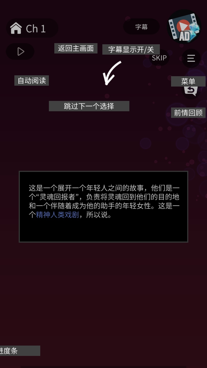 超自然游戏开挂器(永久免费)手机版 超自然游戏开挂器(永久免费)手机版