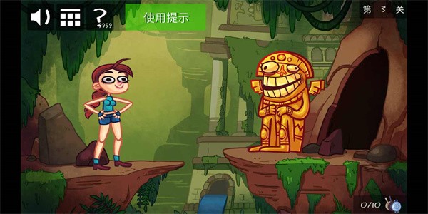 史上最賤的小游戲之電子游戲2 史上最賤的小游戲之電子游戲2