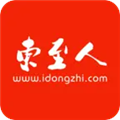 东至人网下载安装