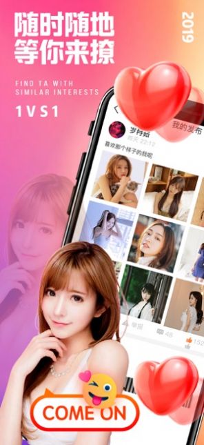 企鹅物流2026最新版