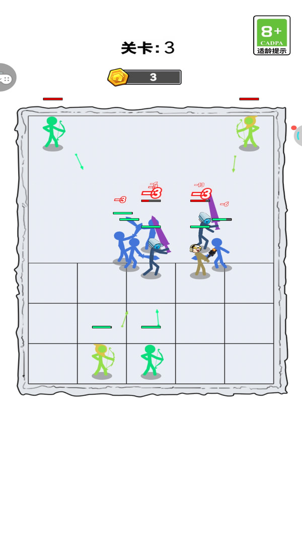 到最后免费版2026