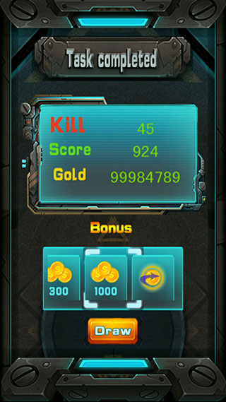 雷電戰機戰神版破解版無限鉆石安卓免費版 雷電戰機戰神版破解版無限鉆石安卓免費版