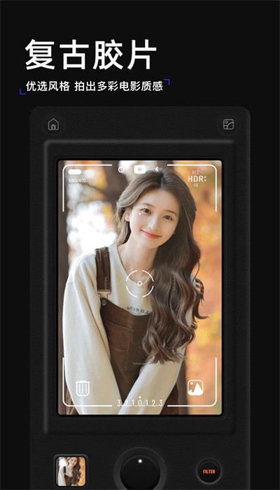 泡芙相機(jī)最新版 泡芙相機(jī)最新版