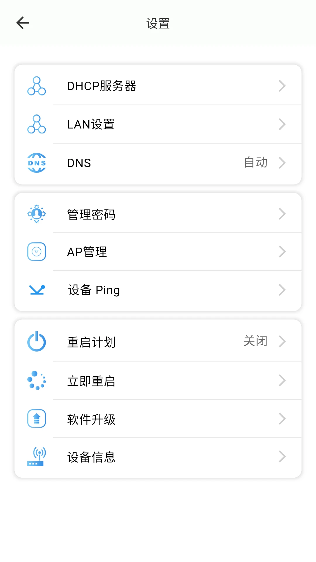 HiCloudiot HiCloudiot