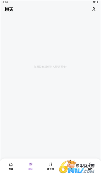 bimobimo戀愛模擬器 bimobimo戀愛模擬器