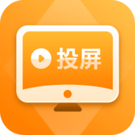 智控電視投屏