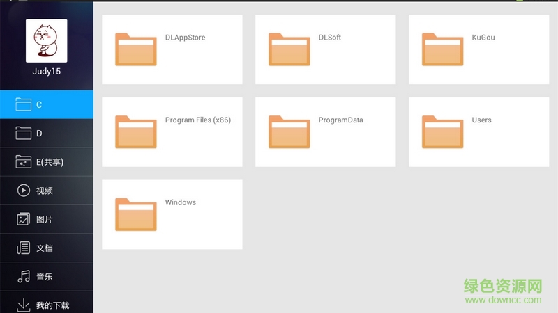 電視電腦 電視電腦