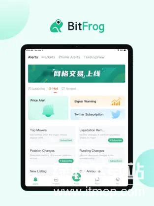 bitflyer交易所官网版
