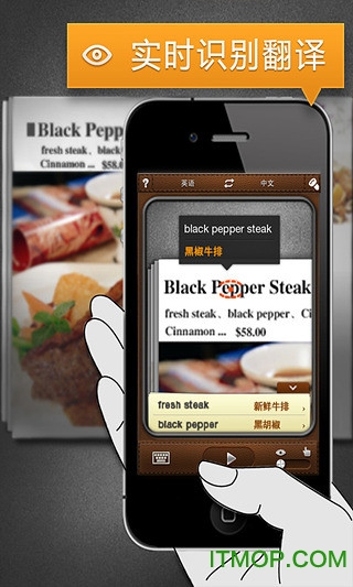 MDickie游戲手機免費版