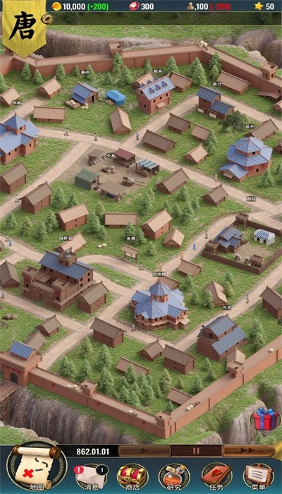 Kyivan Rus 2安裝器