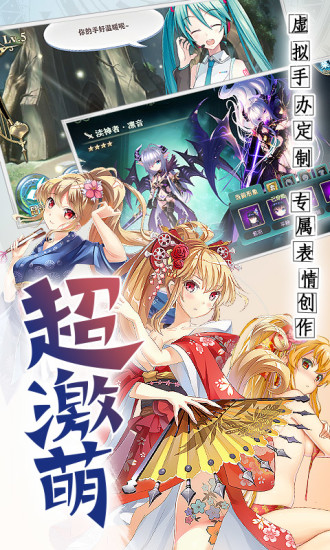 手游qq炫舞輔助官方版免費(fèi)