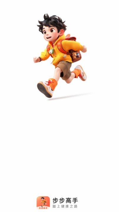 步步高手機鈴聲