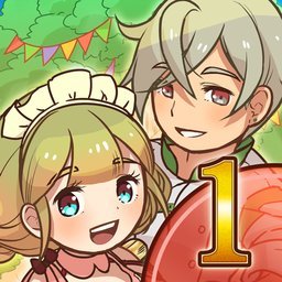 大繁盛！滿腹市場