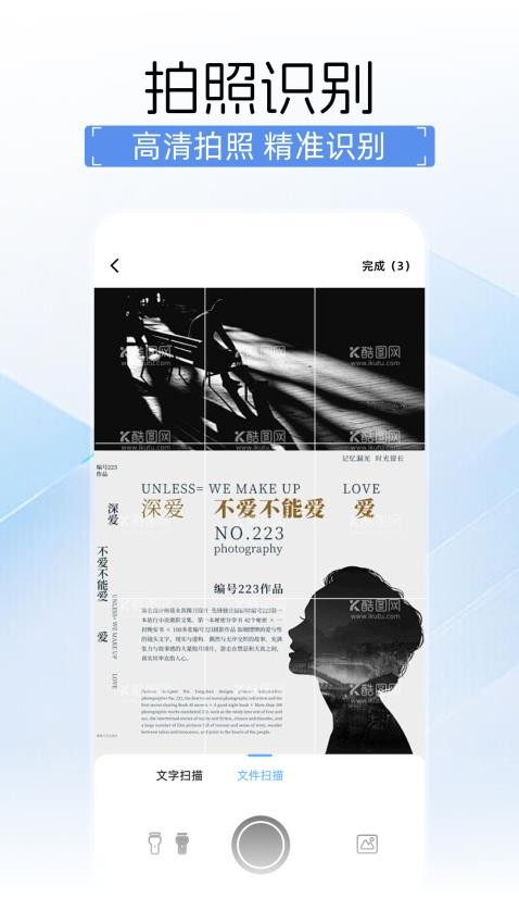 spss11.5官网免费版