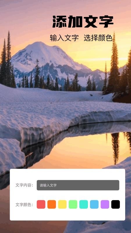 SHADOWSOCKS官網版 SHADOWSOCKS官網版