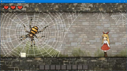 忧郁的安娜免费安卓最新版