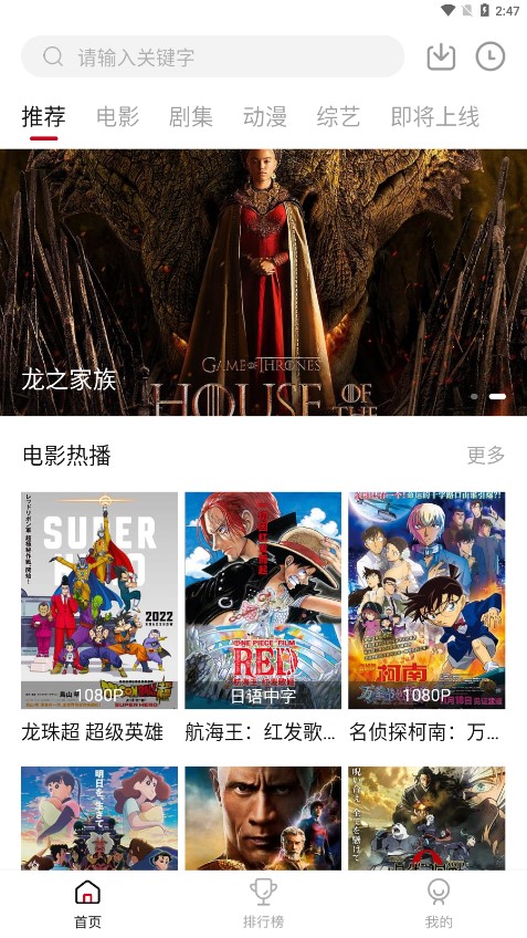 VOFLIX追剧 VOFLIX追剧