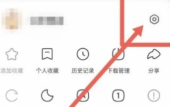 悟空浏览器官网正版官网版 悟空浏览器官网正版官网版