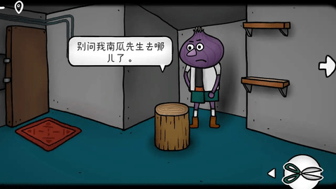 迷失岛2免费版 迷失岛2免费版