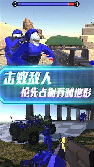 抢滩登陆战官网版 抢滩登陆战官网版