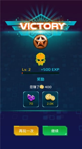 vivo游戏中心入口安卓版