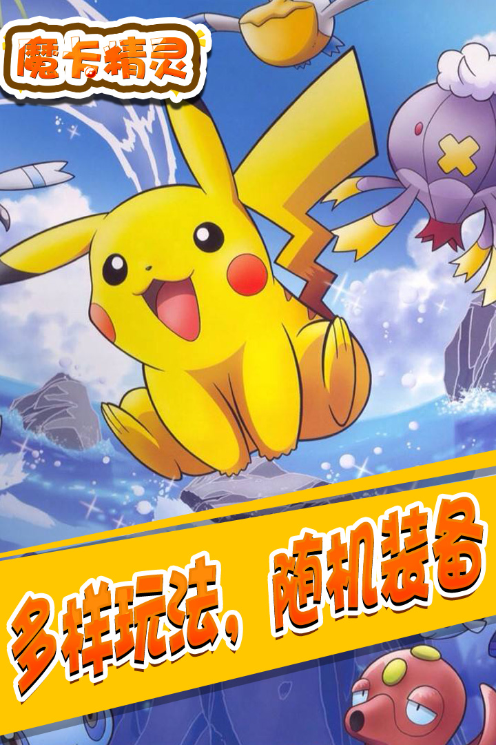 博雅宜賓麻將 博雅宜賓麻將