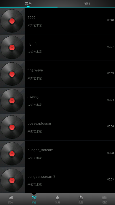 快播視頻破解版手機版 快播視頻破解版手機版