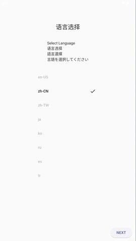 pixelbunny官網(wǎng)最新版2026