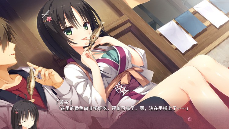 千恋万花手机汉化版