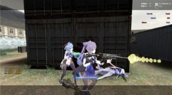 cs起源二次元mod皮肤包 最新版v1 cs起源二次元mod皮肤包 最新版v1