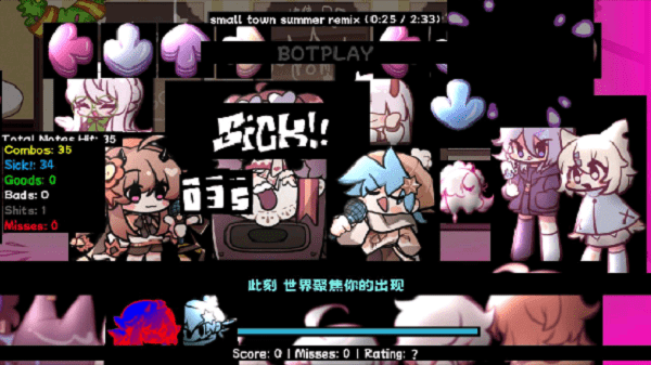 周五夜放克內置mod菜單最新版 周五夜放克內置mod菜單最新版