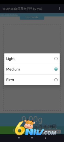 touchsurgery中文版手机免费版 touchsurgery中文版手机免费版