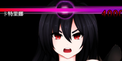 女妖支配者最新版本安装包官方最新版