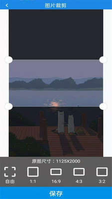 Picacg紳士漫畫破解版最新官方版 Picacg紳士漫畫破解版最新官方版