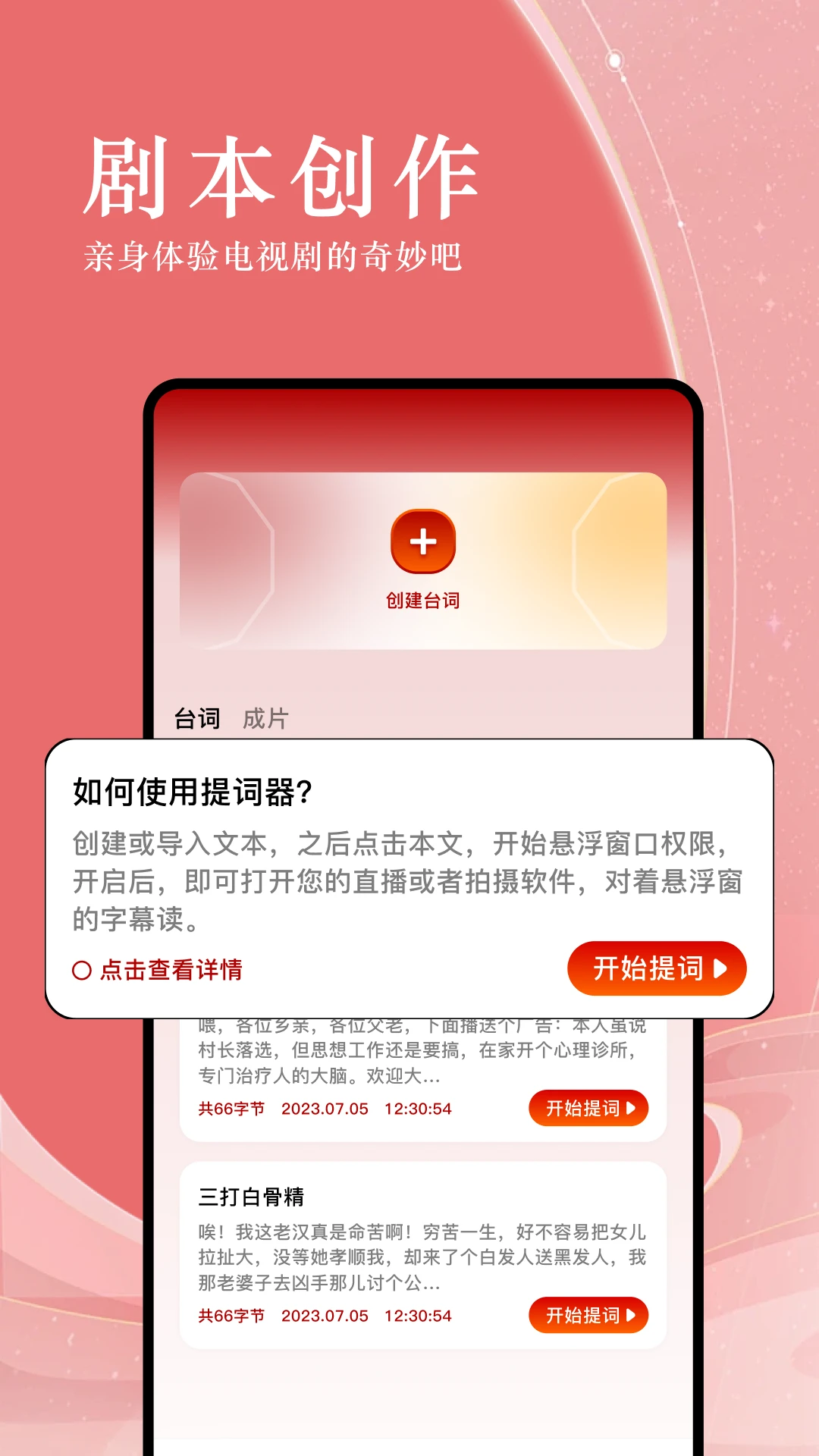 電影先生官網(wǎng)直達(dá)官網(wǎng)版