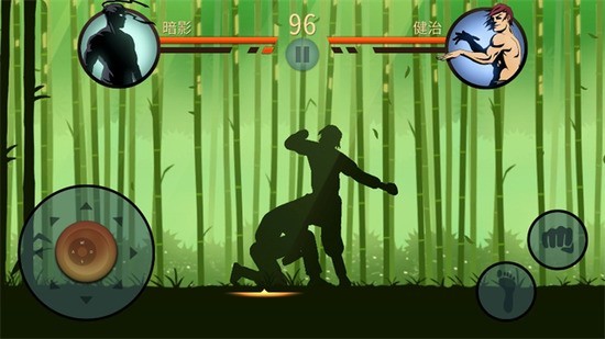 暗影格斗2苹果破解版